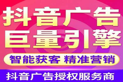 朋友圈信息流广告：实战策略与案例