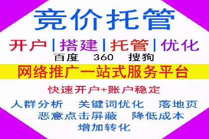 今日头条信息流案例：打造爆款内容的秘诀